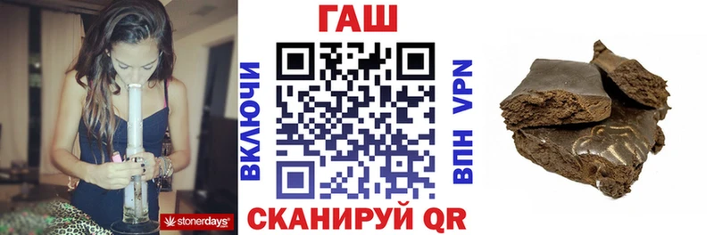 мориарти наркотические препараты  что такое   Советская Гавань  ГАШ индика сатива 