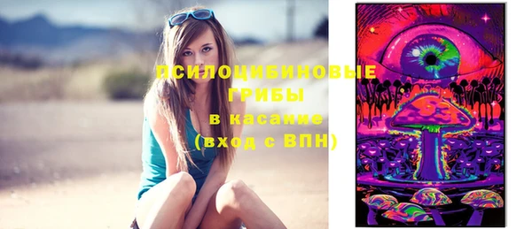 мефедрон мука Верхнеуральск