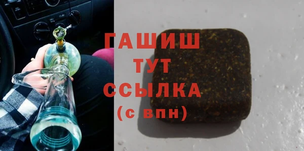 винт Новодвинск