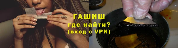 2c-b Новокубанск