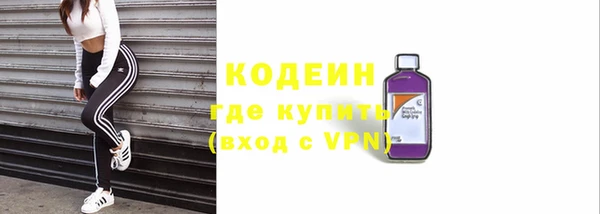 ешки Новозыбков