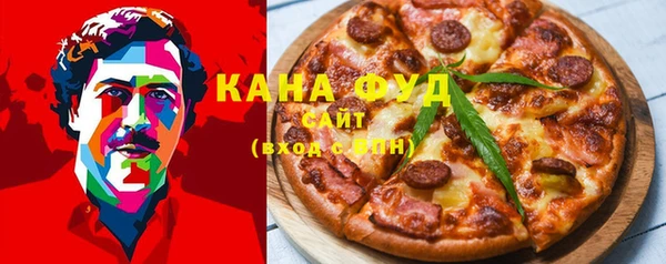 винт Новодвинск