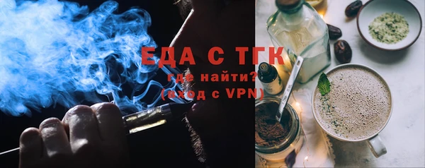 mdpv Верхний Тагил