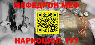 гашишное масло Гатчина