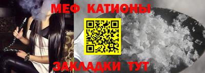 PSILOCYBIN Бузулук