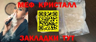 хмурый Гай