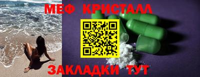 хмурый Гай