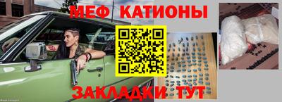 гашишное масло Гатчина