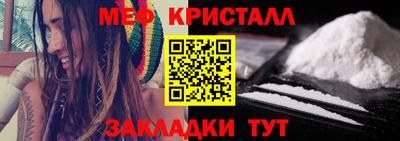хмурый Гай