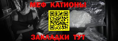 PSILOCYBIN Бузулук