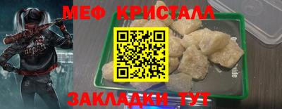 гашишное масло Гатчина
