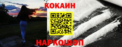 хмурый Гай