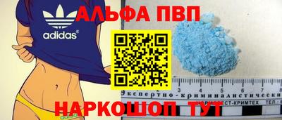 скорость Гагарин