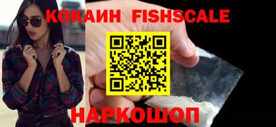 гашишное масло Гатчина
