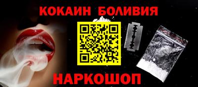 PSILOCYBIN Бузулук