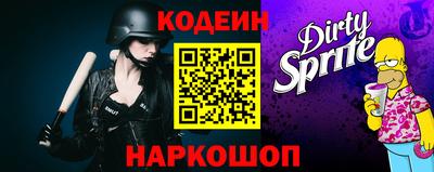 PSILOCYBIN Бузулук