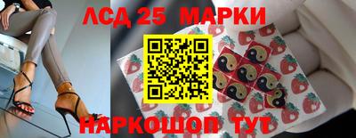 гашишное масло Гатчина