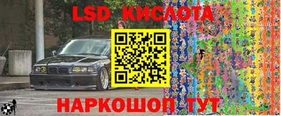 экстази Будённовск