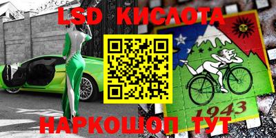 экстази Будённовск