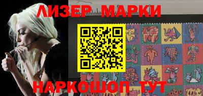 скорость Гагарин