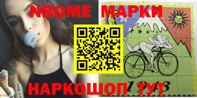 мдма Бугуруслан