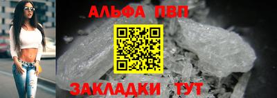 хмурый Гай