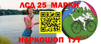 хмурый Гай