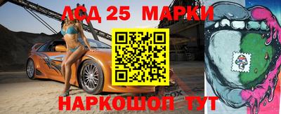 мдма Бугуруслан