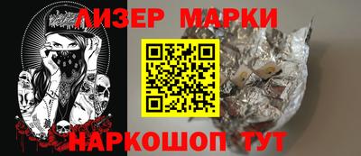 хмурый Гай