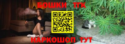 экстази Будённовск