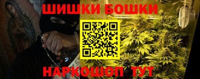 экстази Будённовск