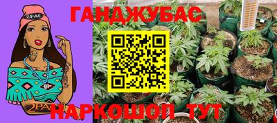 экстази Будённовск