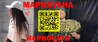 хмурый Гай