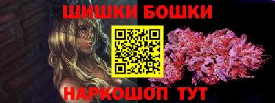 скорость Гагарин