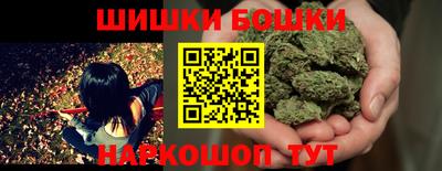 скорость Гагарин
