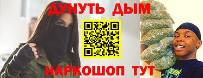 PSILOCYBIN Бузулук