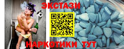 скорость Гагарин