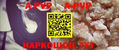 гашишное масло Гатчина