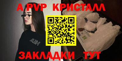 PSILOCYBIN Бузулук