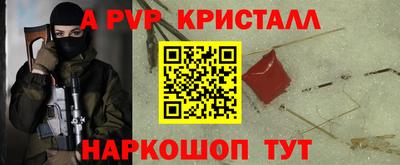 скорость Гагарин