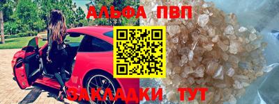 скорость Гагарин
