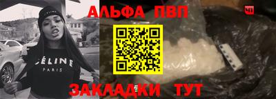 скорость Гагарин
