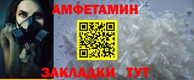 скорость Гагарин