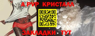 гашишное масло Гатчина