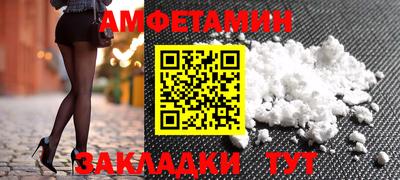 скорость Гагарин