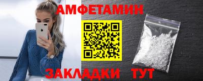 хмурый Гай
