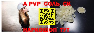 гашишное масло Гатчина