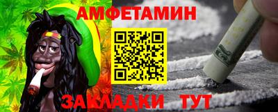 скорость Гагарин