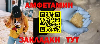 хмурый Гай