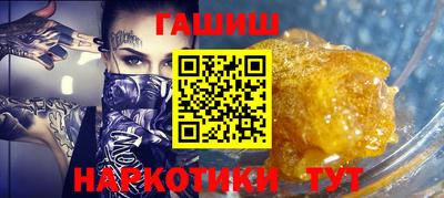 скорость Гагарин